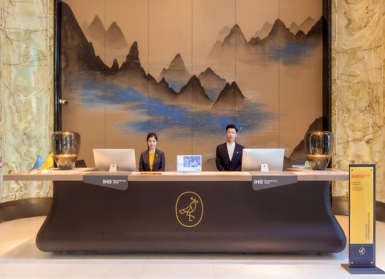 Voco - Hangzhou Binjiang Minghao By Ihg 외부 사진